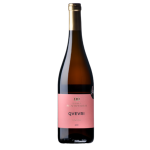 "Qvevri" 2019